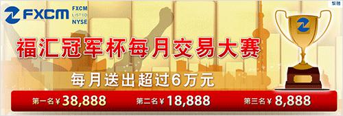 五大展区、34套前沿装备 珠海市首届“全国科普月”来啦 免费！好玩！干货十足！
