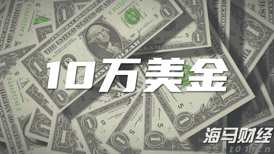 媒的说丨恶劣天气该不该点外卖？请别再焦虑！